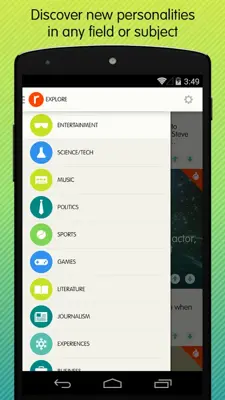 AMA android App screenshot 3